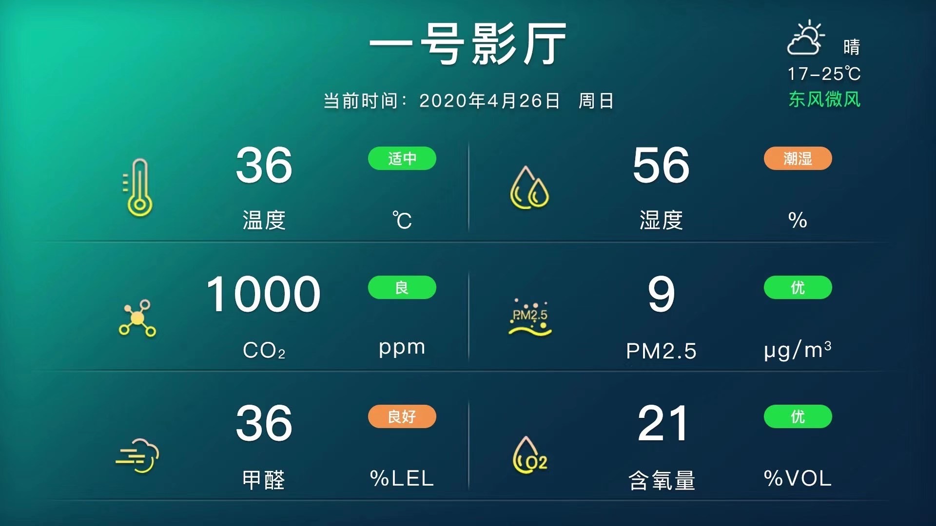 微信圖片_202102260950031.jpg